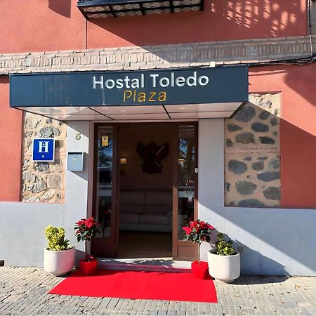 Toledo Plaza Hotel Luaran gambar